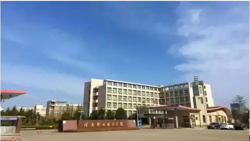 好消息 許昌職業技術學院被教育部選中,成為全國試點